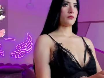 afrodita_meraki from Chaturbate is Freechat