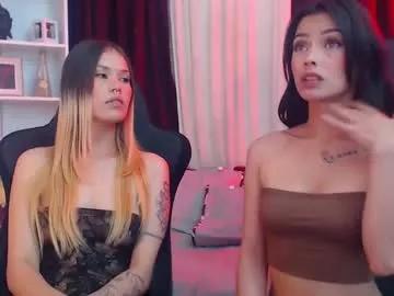 agataandelisa from Chaturbate