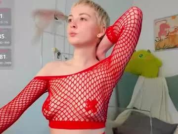 agathakisa from Chaturbate
