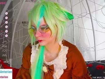 aguara_anterion from Chaturbate