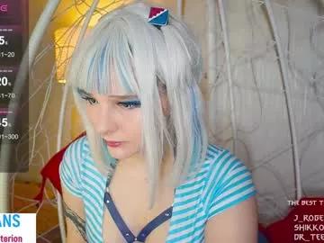 aguara_anterion from Chaturbate