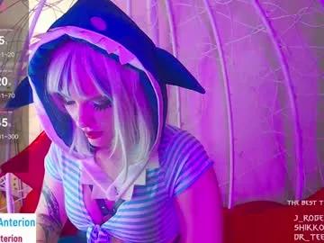 aguara_anterion from Chaturbate