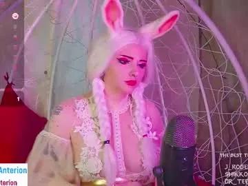 aguara_anterion from Chaturbate is Freechat