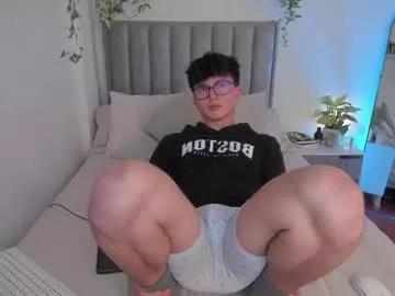 aidan_hale from Chaturbate