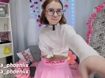 aidaphoenix from Chaturbate