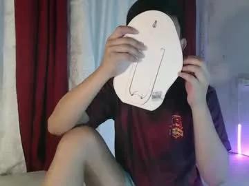 Aidencummerx from Chaturbate
