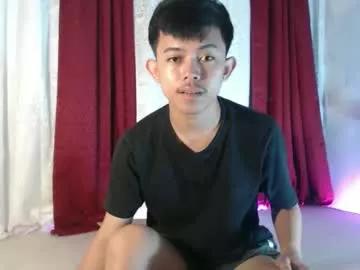 Aidencummerx from Chaturbate