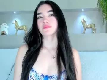 airikimmura from Chaturbate