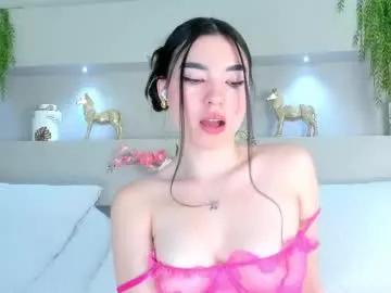 airikimmura from Chaturbate is Freechat