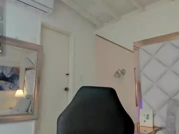 aishathorne from Chaturbate is Freechat