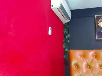 aitanarus from Chaturbate