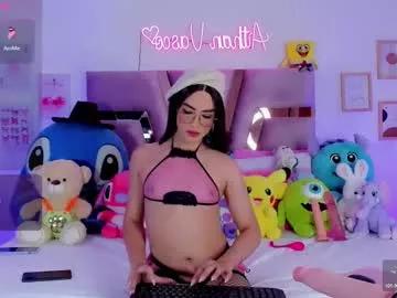 aithan20_doll from Chaturbate is Freechat