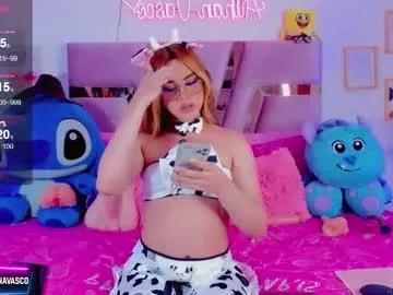 aithana18 from Chaturbate is Freechat