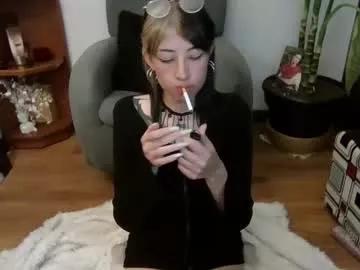 akane_ed from Chaturbate