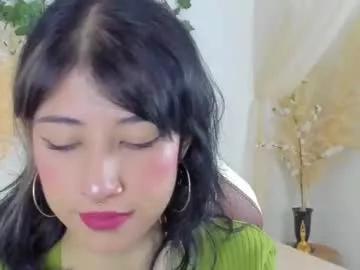 akane_ed from Chaturbate