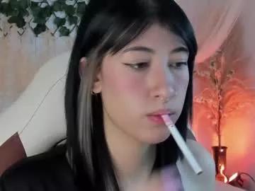 akane_ed from Chaturbate
