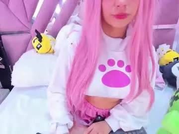 akane_hikari_ from Chaturbate
