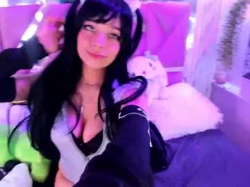 akane_hikari_ from Chaturbate