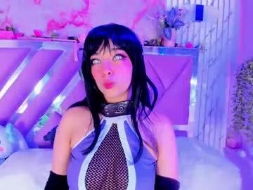 akane_hikari_ from Chaturbate