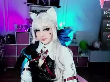 aki__ra from Chaturbate is Private