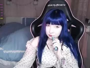 akirahartyx from Chaturbate is Freechat