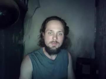 akki175 from Chaturbate