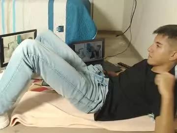 aladino_ms from Chaturbate
