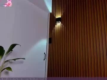 alahia_skyy from Chaturbate