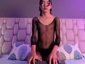 alaiaguerra from Chaturbate