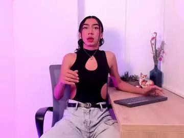 alaiaguerra from Chaturbate