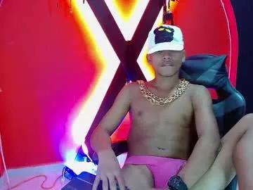 alan_cockboy from Chaturbate is Freechat