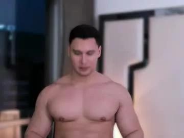 alan_vidal from Chaturbate