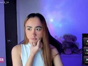 alana_pherson from Chaturbate