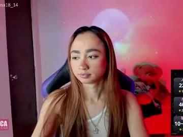 alana_pherson from Chaturbate