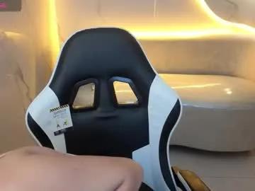 alana_tx_ from Chaturbate is Freechat