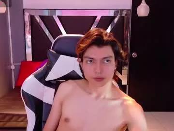 alandelrey57 from Chaturbate is Freechat