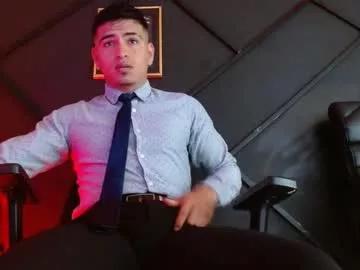 alanmill3r from Chaturbate