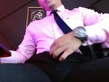 alanmill3r from Chaturbate