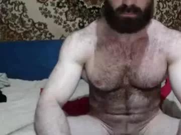 alanstrongs from Chaturbate