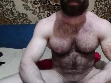 alanstrongs from Chaturbate
