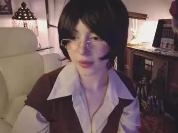 alaskagrace from Chaturbate
