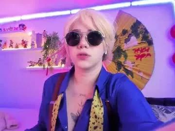 albaandthayron from Chaturbate