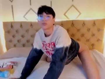 ale_aurarashi from Chaturbate is Freechat