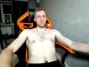 alexfox2018 from Chaturbate is Freechat