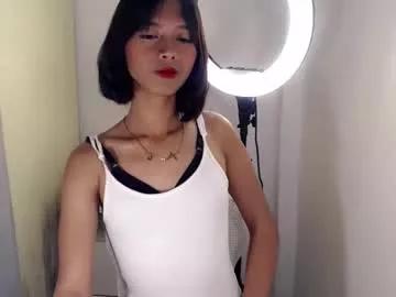 alexie19 from Chaturbate is Freechat