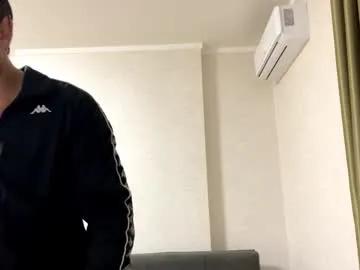 alexs_bugatti from Chaturbate is Freechat