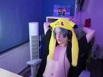 alexycutie from Chaturbate is Freechat
