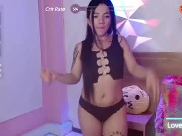 alice_rose5 from Chaturbate is Freechat
