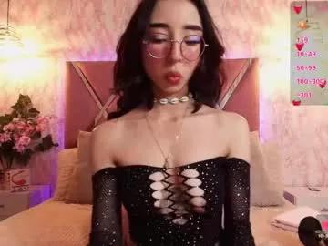 alicee1_ from Chaturbate is Freechat