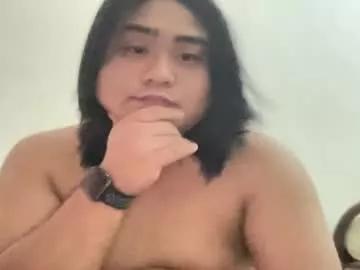 aliceguohan2003 from Chaturbate is Freechat